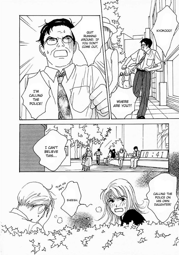 Tensai Family Company Chapter 25 page 4 - Chapter 25
