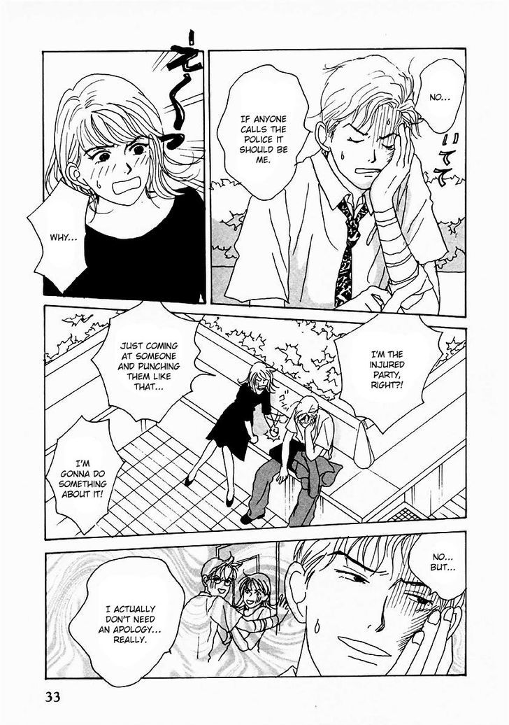 Tensai Family Company Chapter 25 page 5 - Chapter 25