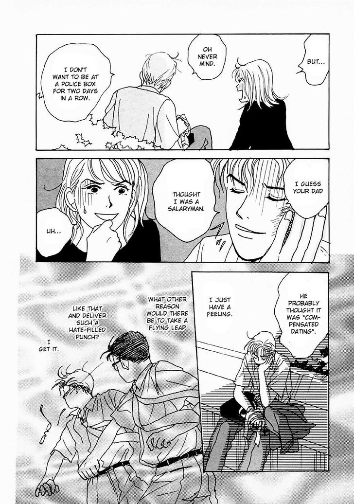 Tensai Family Company Chapter 25 page 6 - Chapter 25