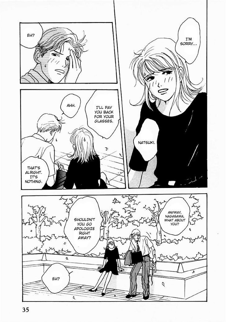 Tensai Family Company Chapter 25 page 7 - Chapter 25