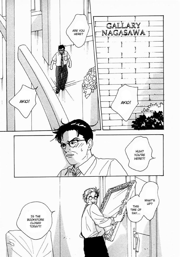 Tensai Family Company Chapter 25 page 9 - Chapter 25
