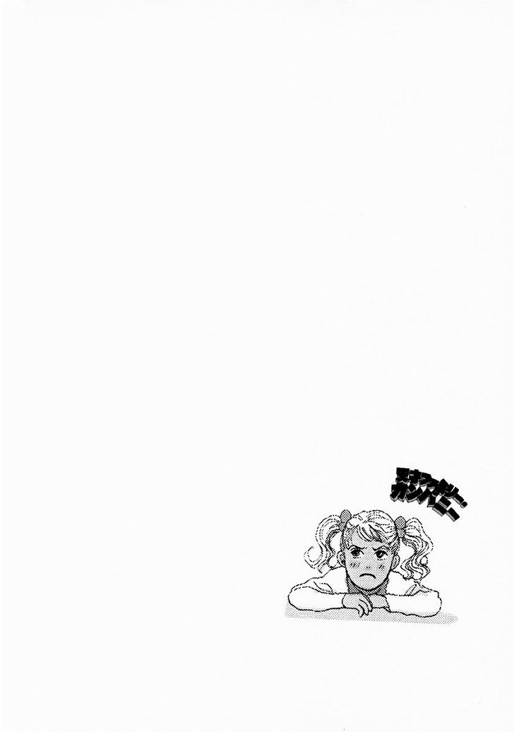Tensai Family Company Chapter 26 page 10 - Chapter 26