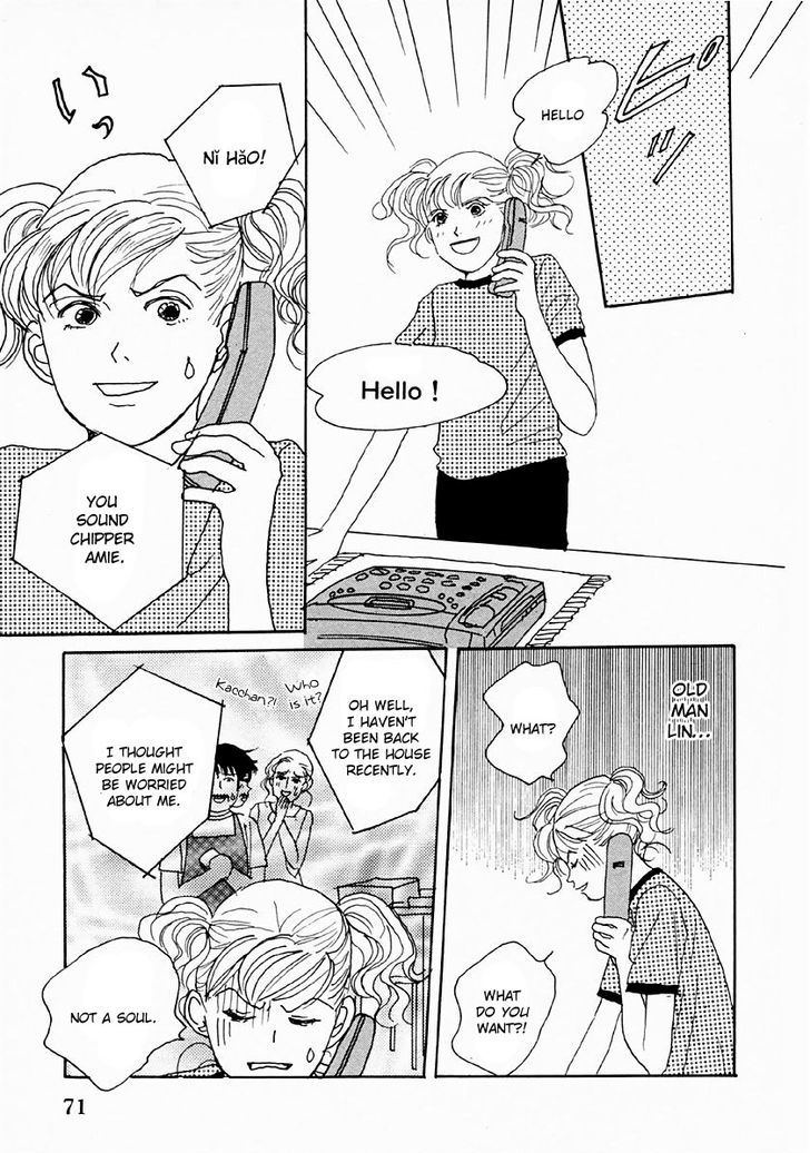 Tensai Family Company Chapter 26 page 11 - Chapter 26