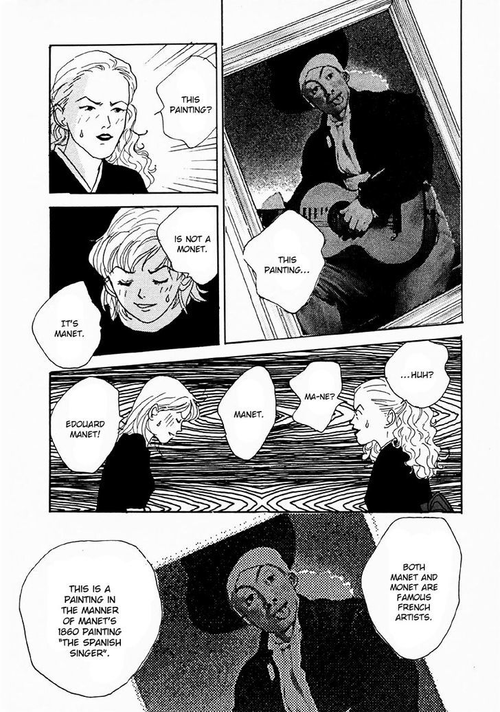 Tensai Family Company Chapter 26 page 16 - Chapter 26