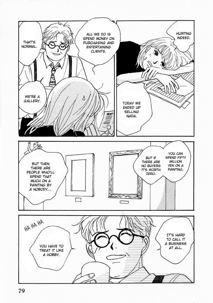 Tensai Family Company Chapter 26 page 19 - Chapter 26
