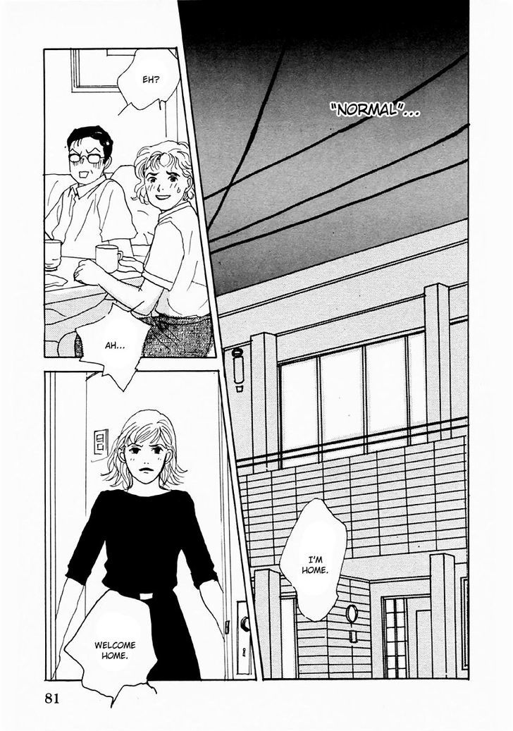 Tensai Family Company Chapter 26 page 21 - Chapter 26