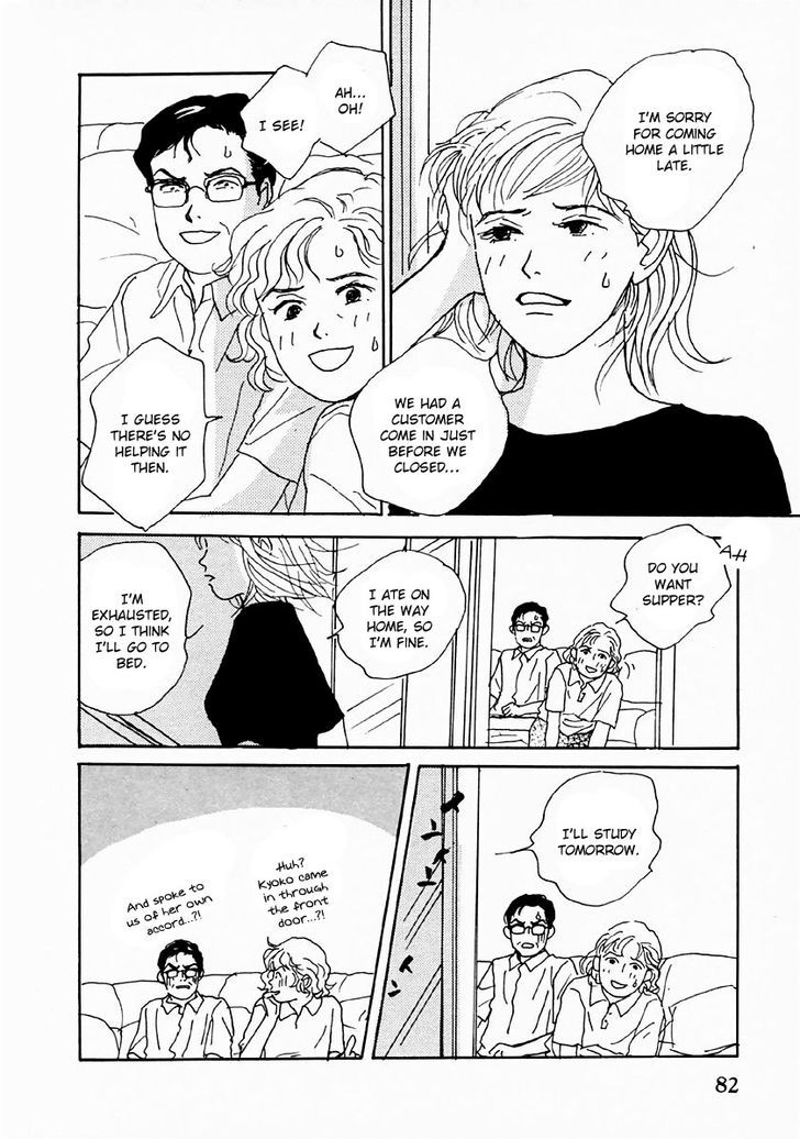 Tensai Family Company Chapter 26 page 22 - Chapter 26