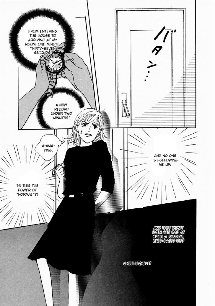 Tensai Family Company Chapter 26 page 23 - Chapter 26
