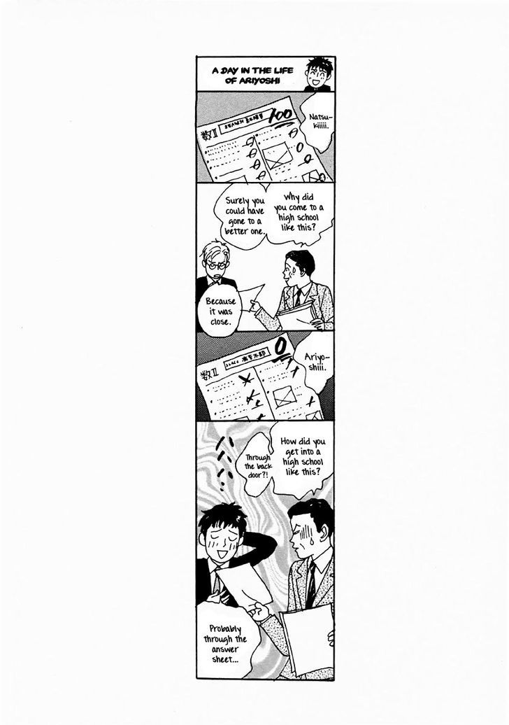 Tensai Family Company Chapter 26 page 26 - Chapter 26
