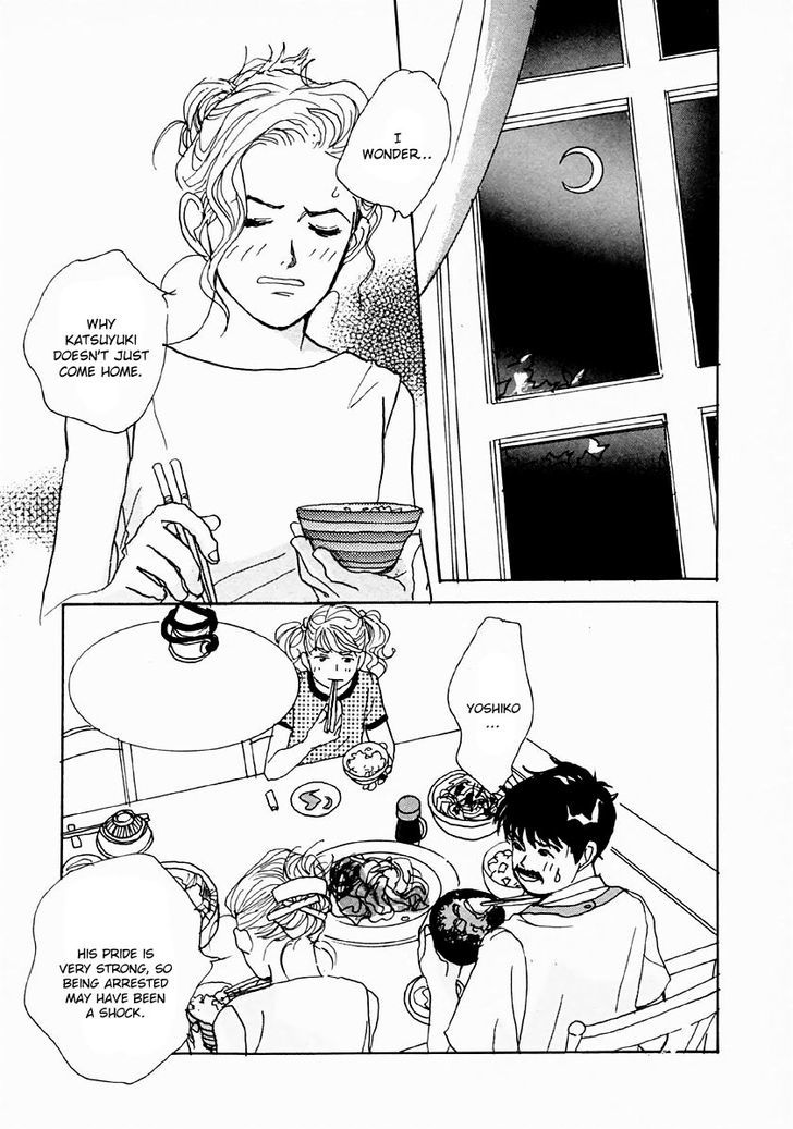 Tensai Family Company Chapter 26 page 3 - Chapter 26