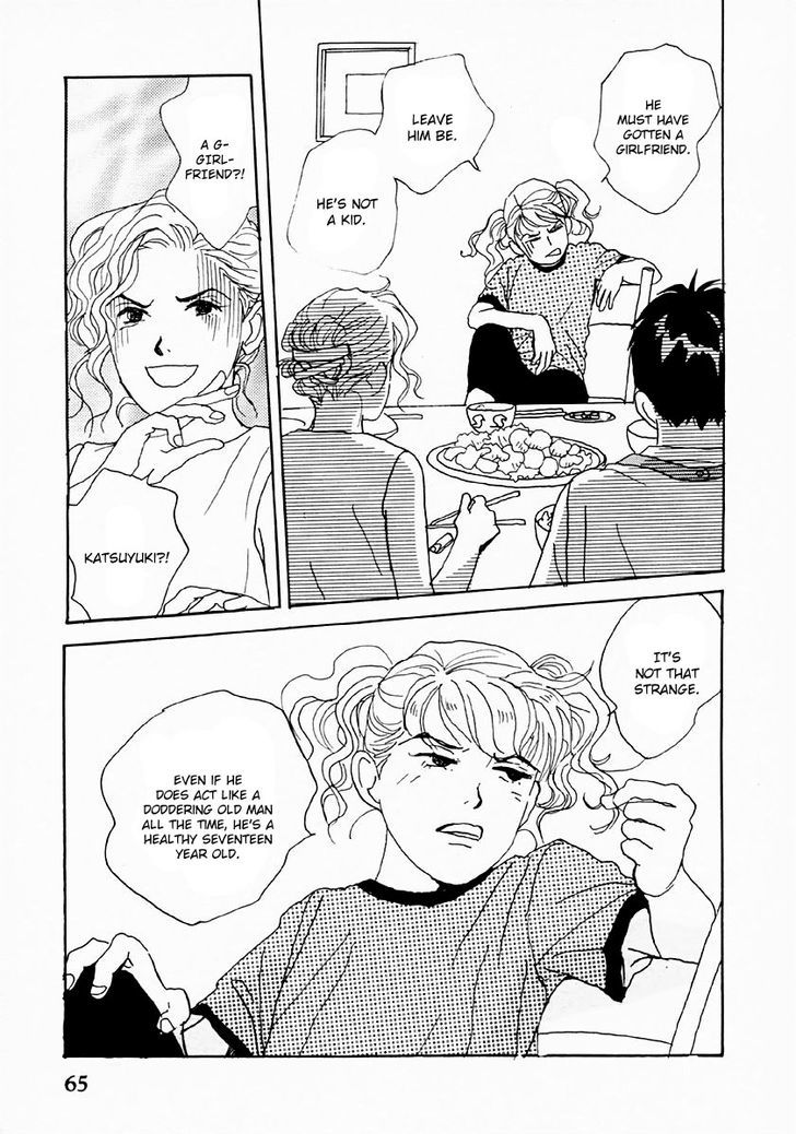 Tensai Family Company Chapter 26 page 5 - Chapter 26