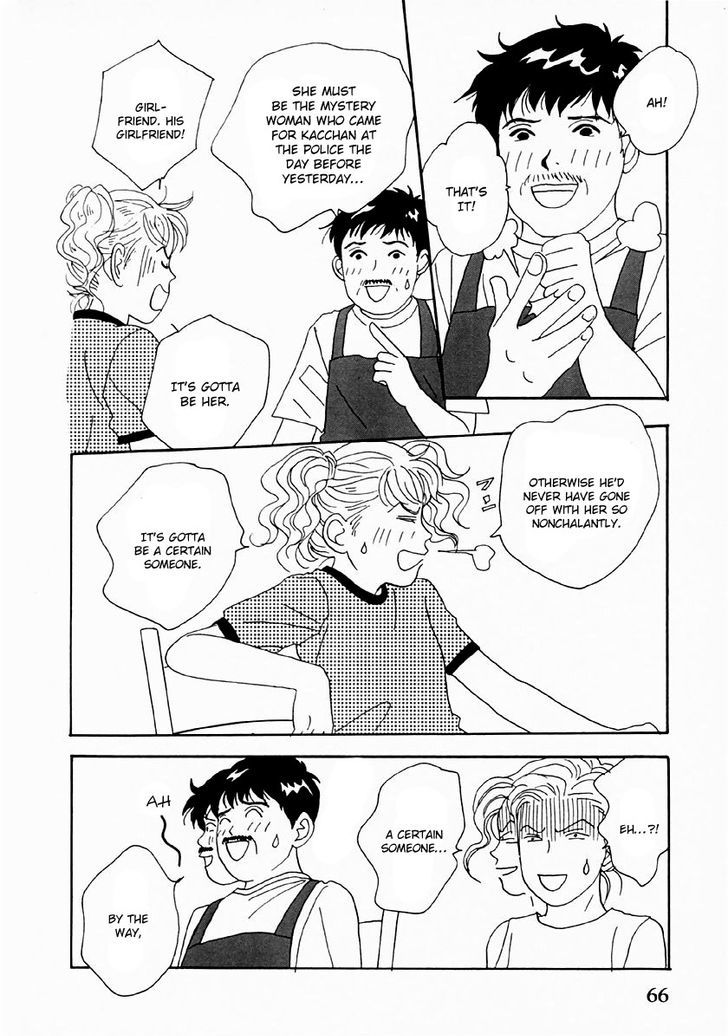 Tensai Family Company Chapter 26 page 6 - Chapter 26