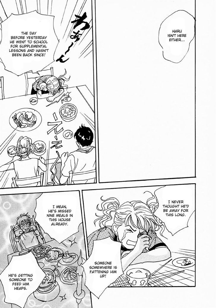 Tensai Family Company Chapter 26 page 7 - Chapter 26
