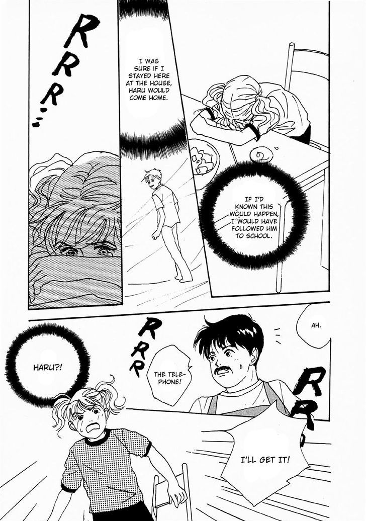 Tensai Family Company Chapter 26 page 9 - Chapter 26