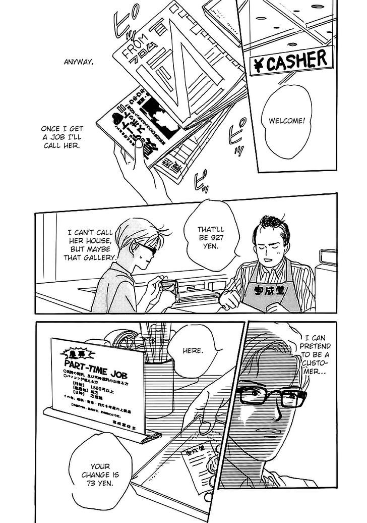 Tensai Family Company Chapter 27 page 11 - Chapter 27