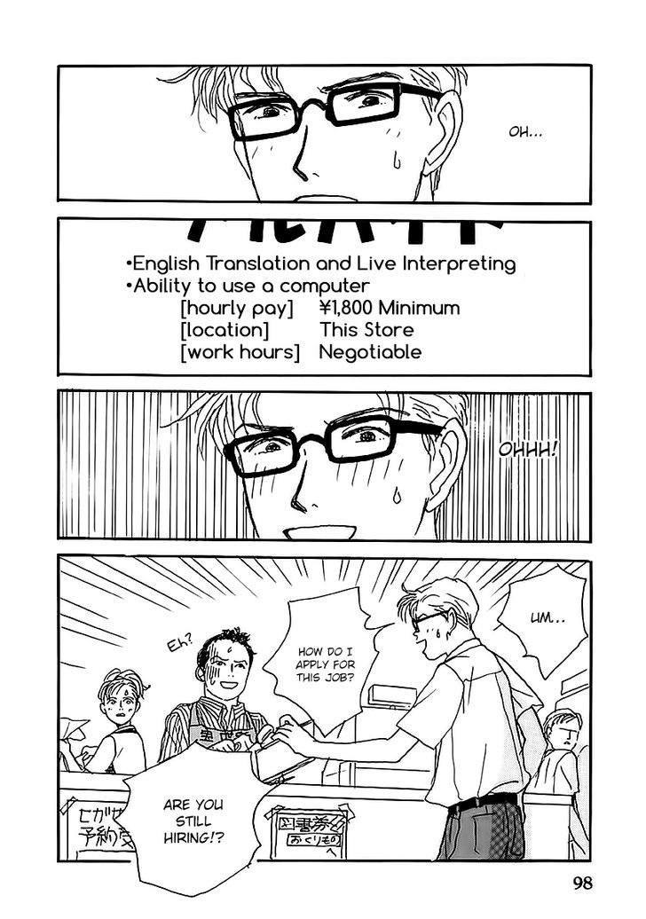 Tensai Family Company Chapter 27 page 12 - Chapter 27