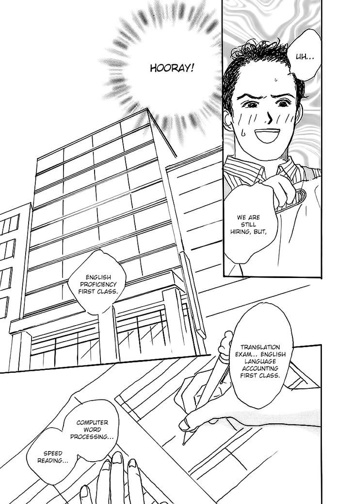 Tensai Family Company Chapter 27 page 13 - Chapter 27