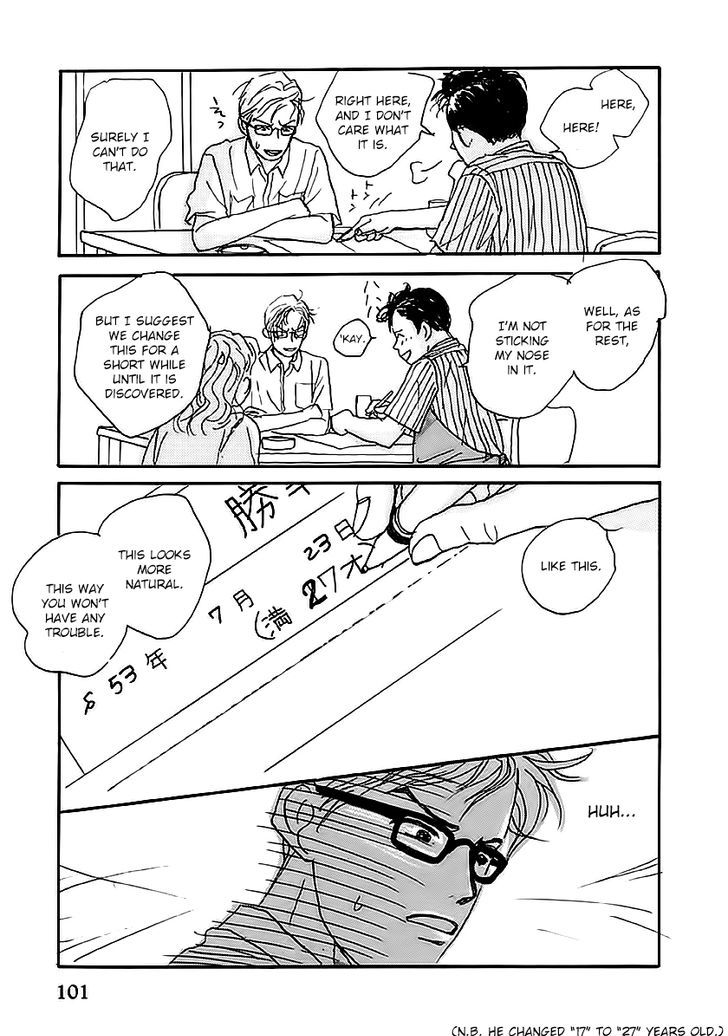 Tensai Family Company Chapter 27 page 15 - Chapter 27