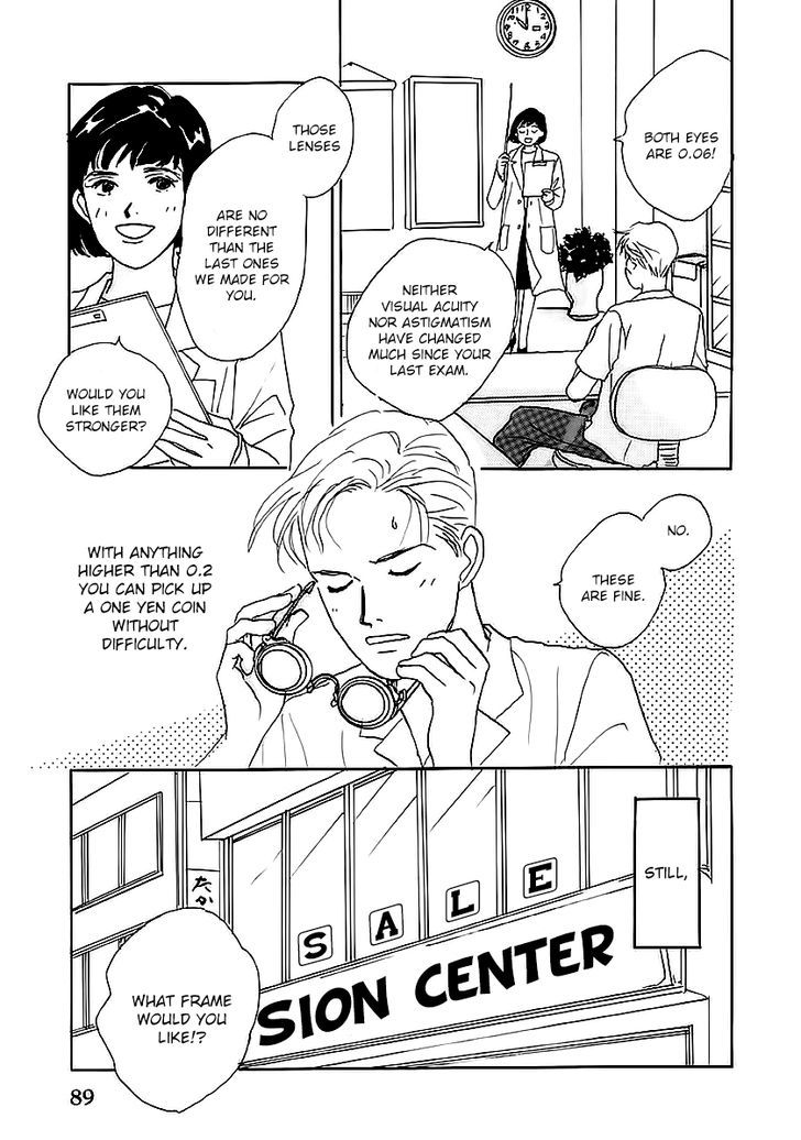 Tensai Family Company Chapter 27 page 3 - Chapter 27