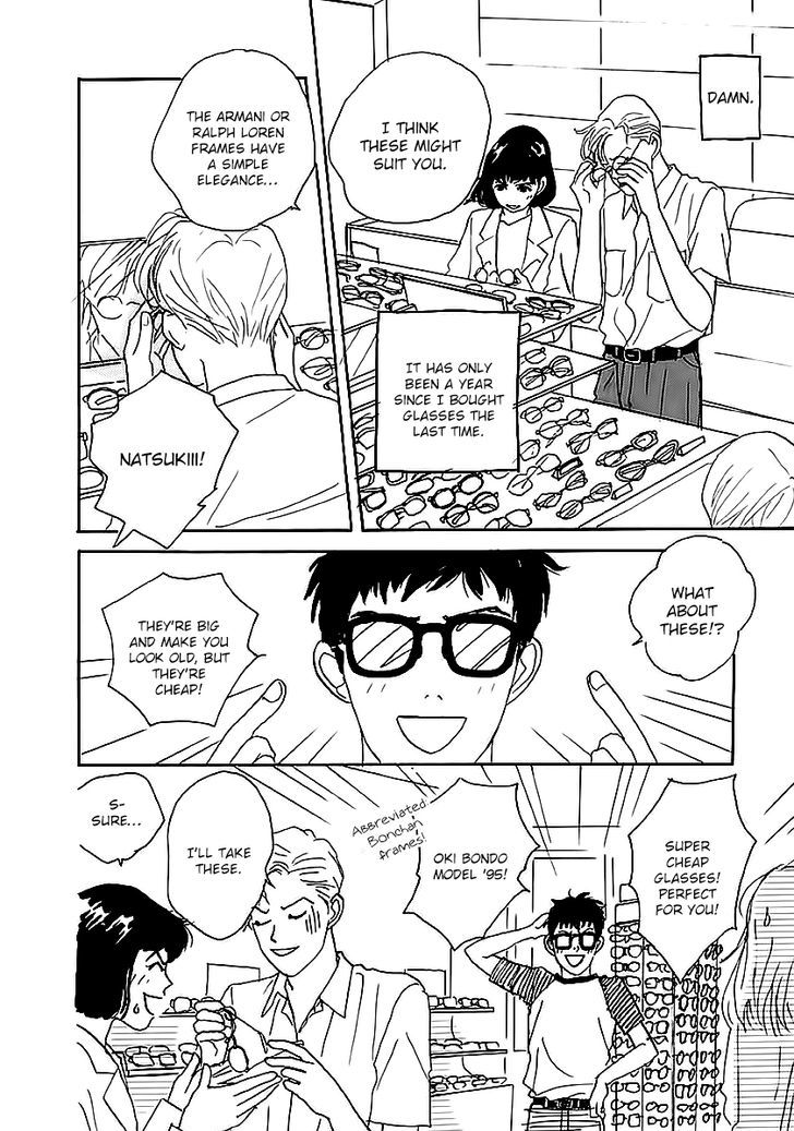 Tensai Family Company Chapter 27 page 4 - Chapter 27