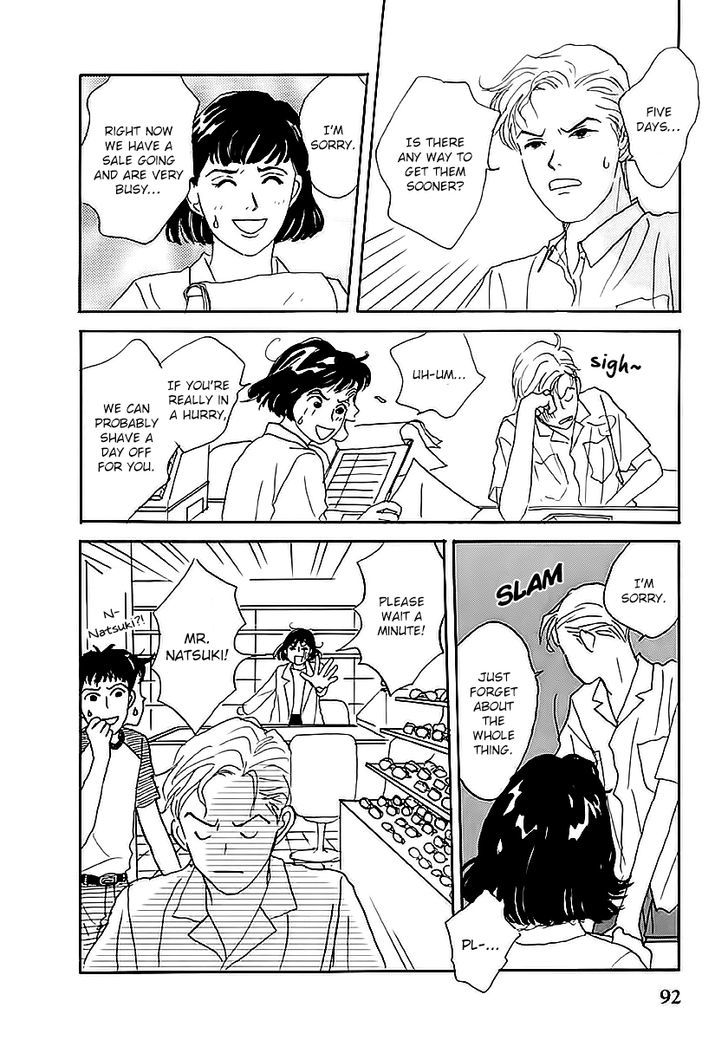Tensai Family Company Chapter 27 page 6 - Chapter 27