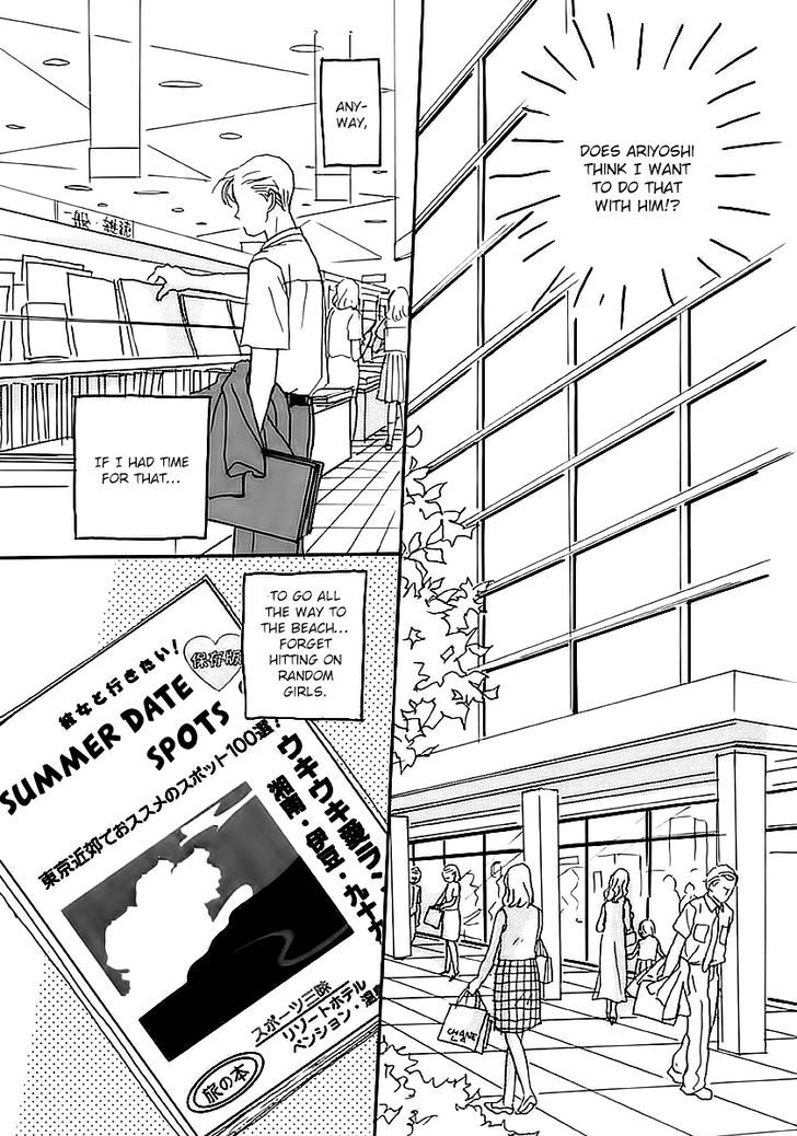 Tensai Family Company Chapter 27 page 9 - Chapter 27