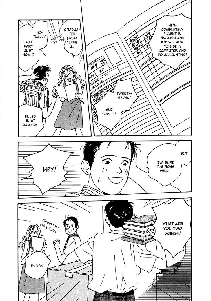 Tensai Family Company Chapter 28 page 10 - Chapter 28