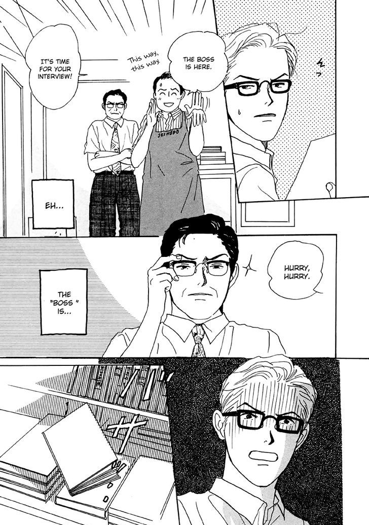 Tensai Family Company Chapter 28 page 12 - Chapter 28