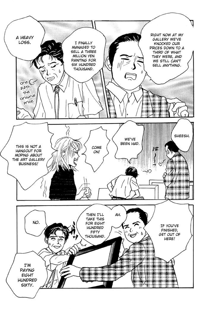 Tensai Family Company Chapter 28 page 16 - Chapter 28
