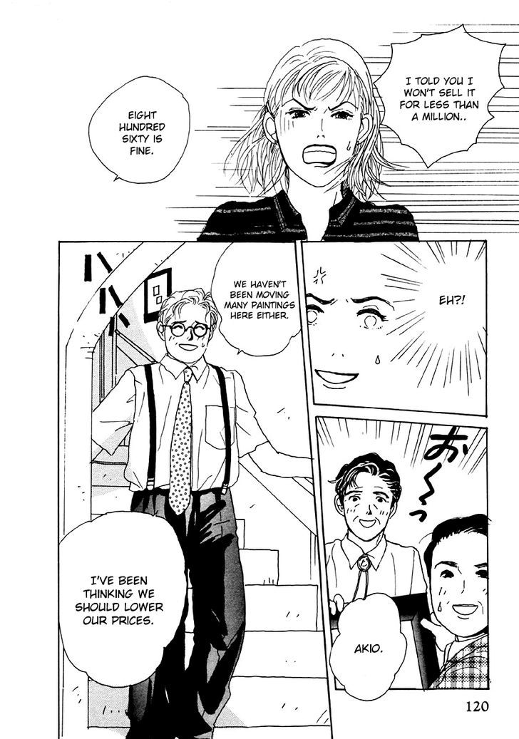 Tensai Family Company Chapter 28 page 17 - Chapter 28