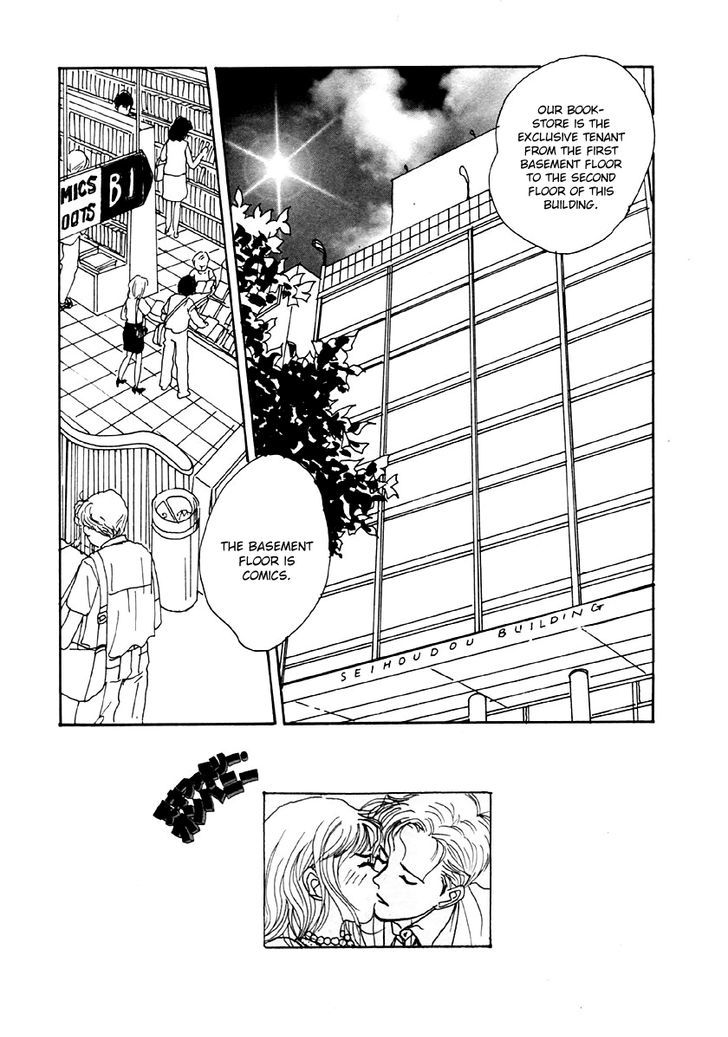 Tensai Family Company Chapter 28 page 2 - Chapter 28
