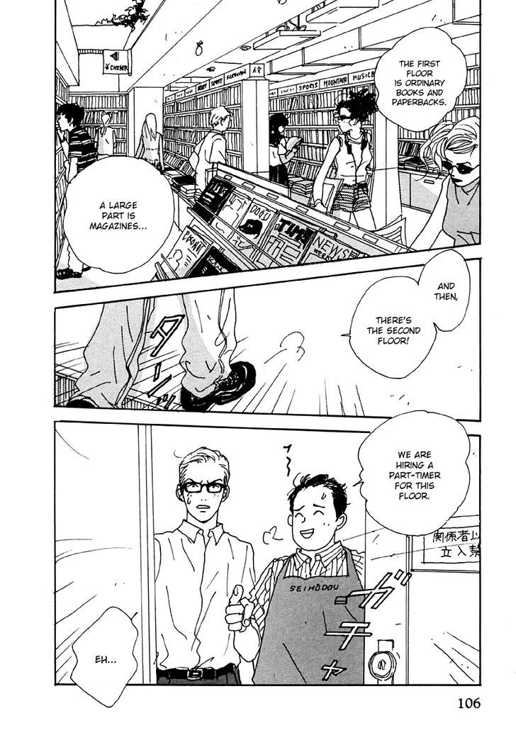 Tensai Family Company Chapter 28 page 3 - Chapter 28