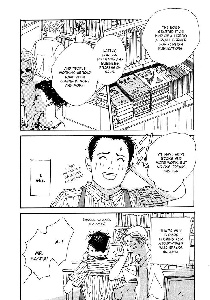 Tensai Family Company Chapter 28 page 5 - Chapter 28