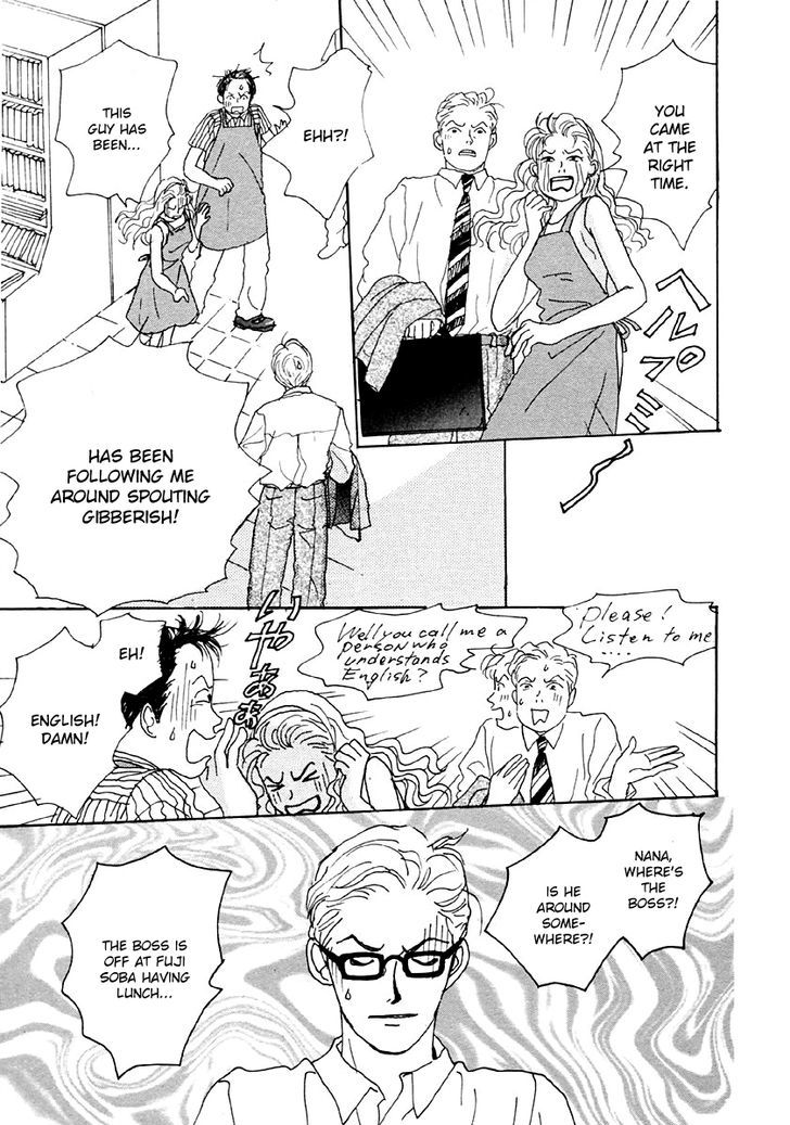 Tensai Family Company Chapter 28 page 6 - Chapter 28