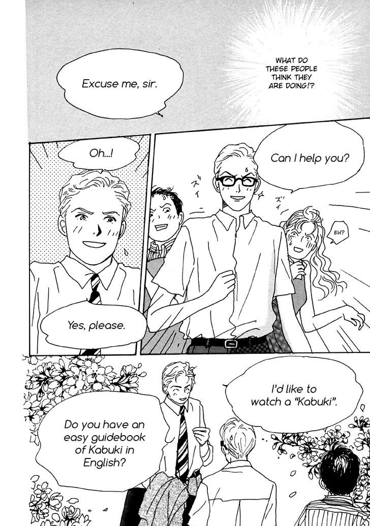Tensai Family Company Chapter 28 page 7 - Chapter 28