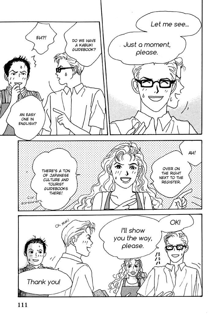 Tensai Family Company Chapter 28 page 8 - Chapter 28