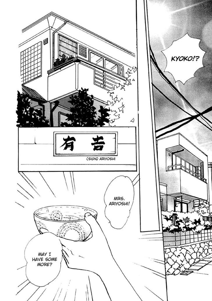 Tensai Family Company Chapter 29 page 10 - Chapter 29