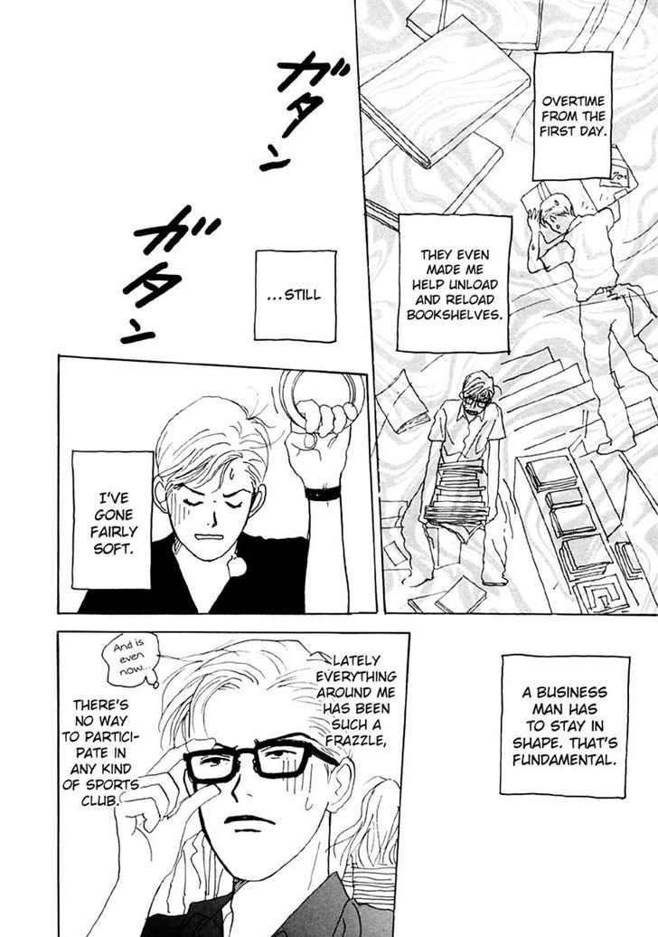 Tensai Family Company Chapter 29 page 14 - Chapter 29
