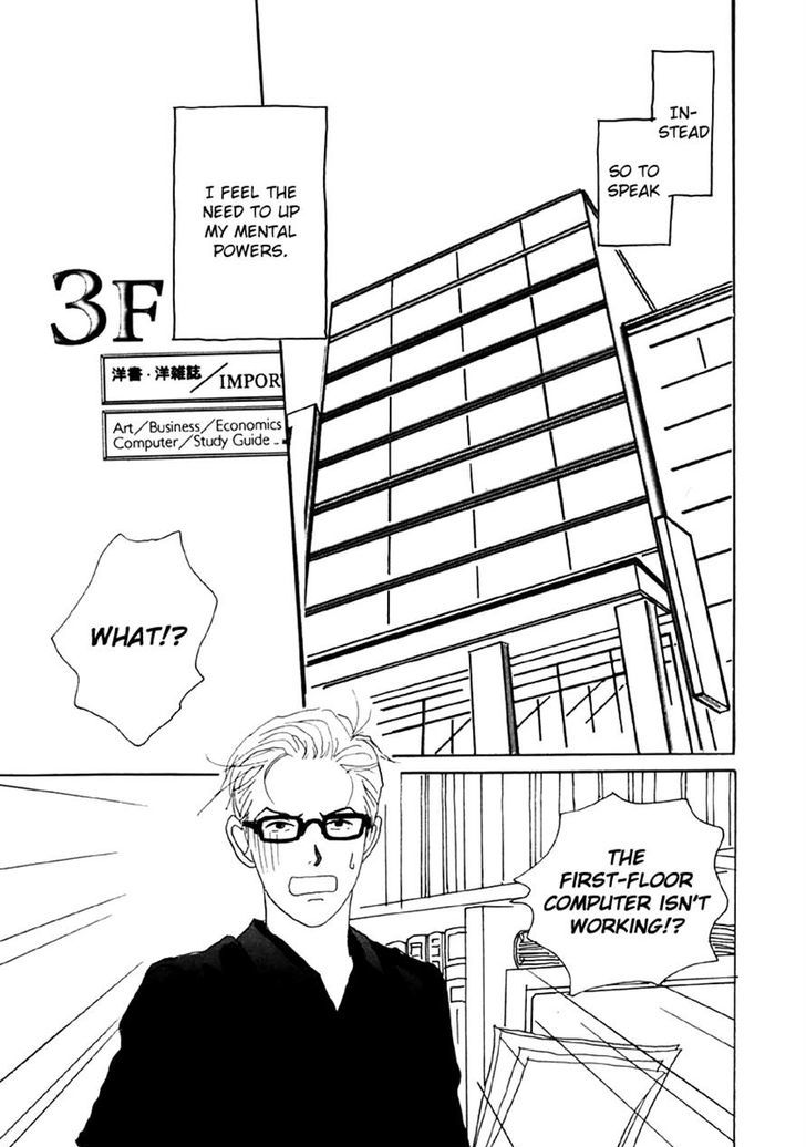 Tensai Family Company Chapter 29 page 15 - Chapter 29