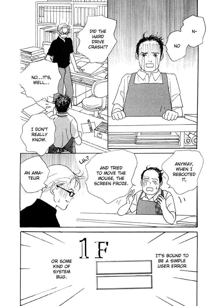 Tensai Family Company Chapter 29 page 16 - Chapter 29