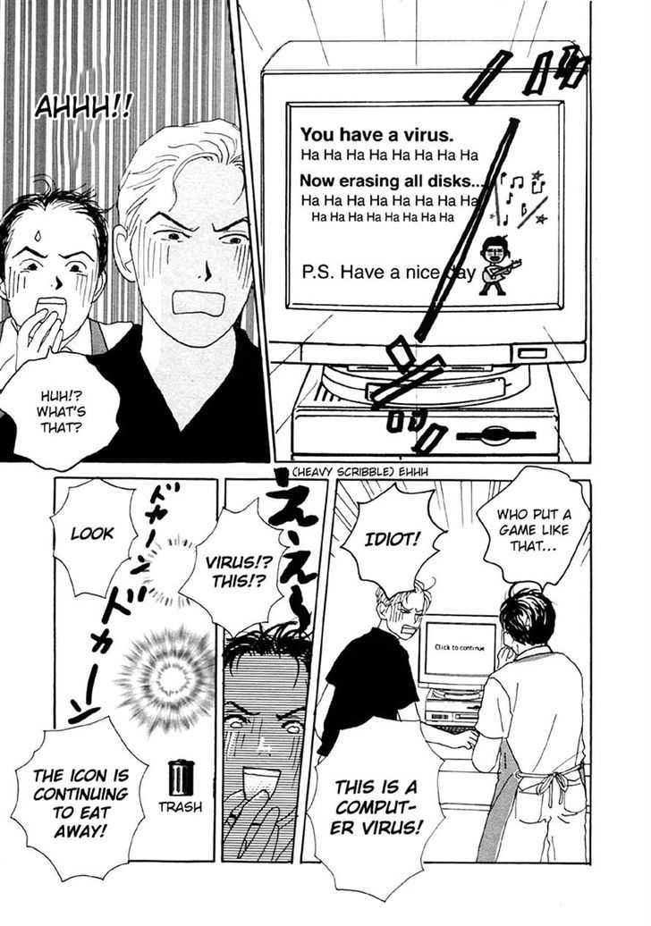 Tensai Family Company Chapter 29 page 17 - Chapter 29