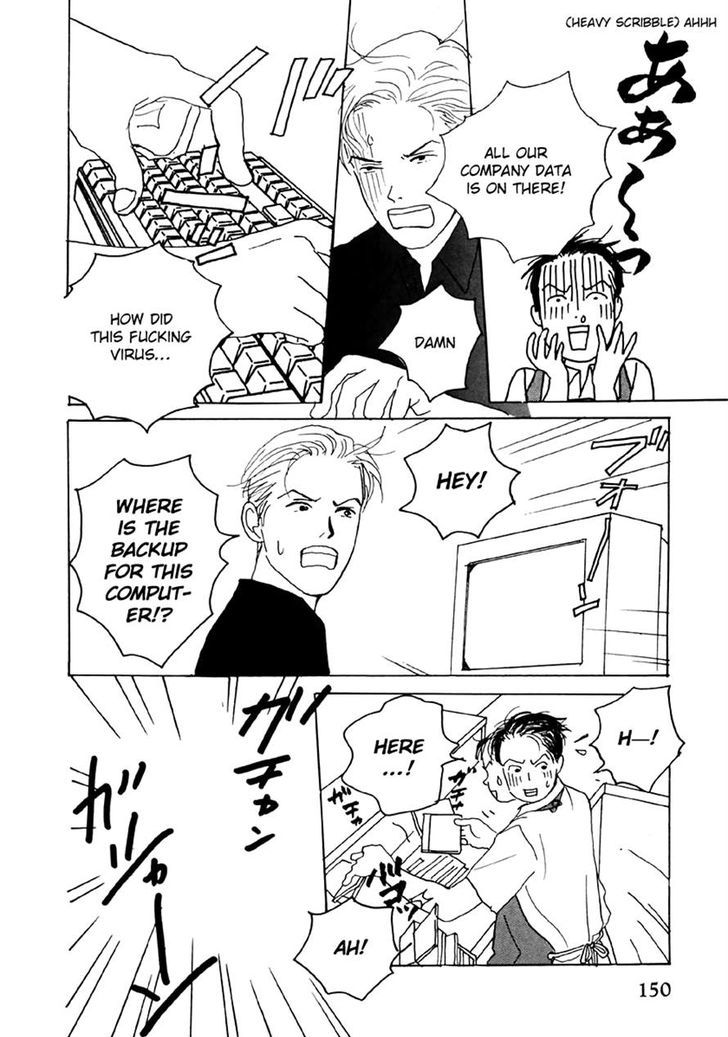 Tensai Family Company Chapter 29 page 18 - Chapter 29