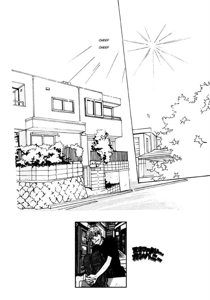 Tensai Family Company Chapter 29 page 2 - Chapter 29