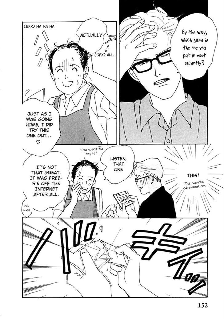 Tensai Family Company Chapter 29 page 20 - Chapter 29