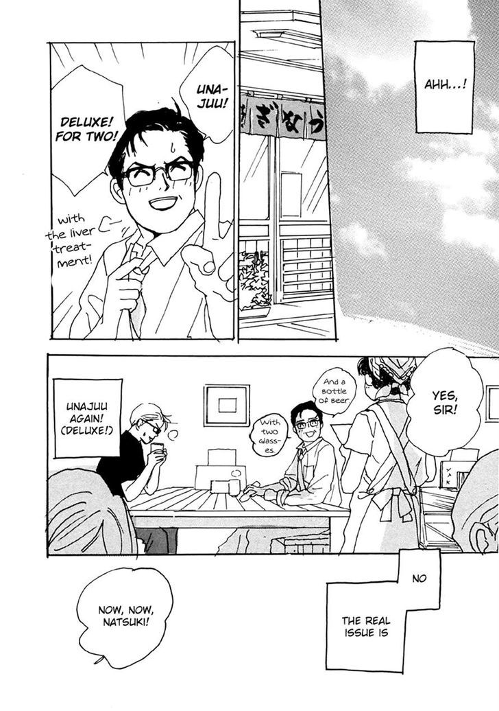 Tensai Family Company Chapter 29 page 26 - Chapter 29