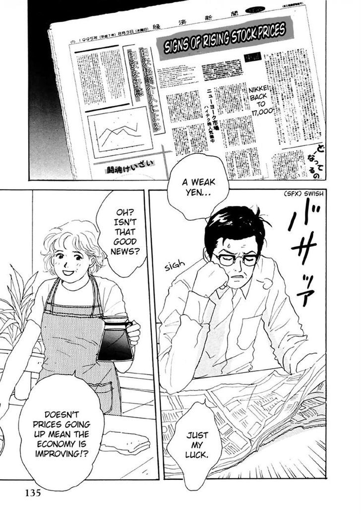 Tensai Family Company Chapter 29 page 3 - Chapter 29
