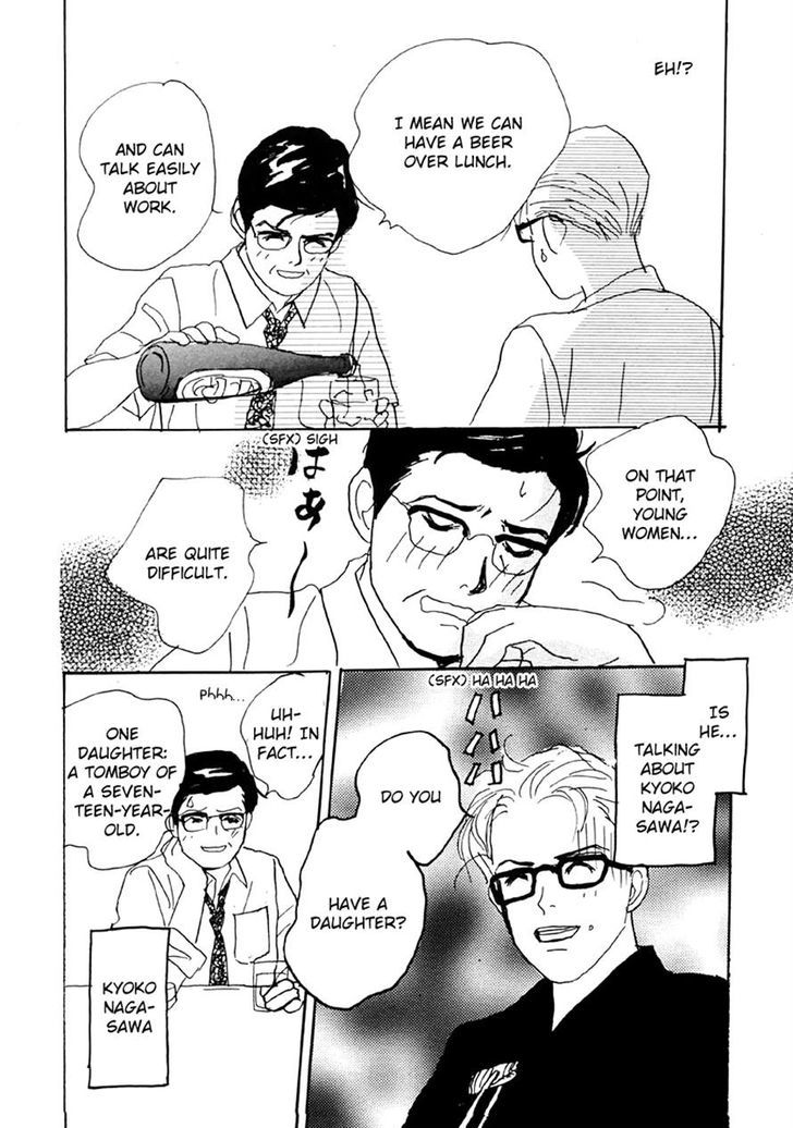 Tensai Family Company Chapter 29 page 30 - Chapter 29