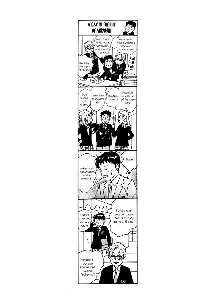 Tensai Family Company Chapter 29 page 32 - Chapter 29