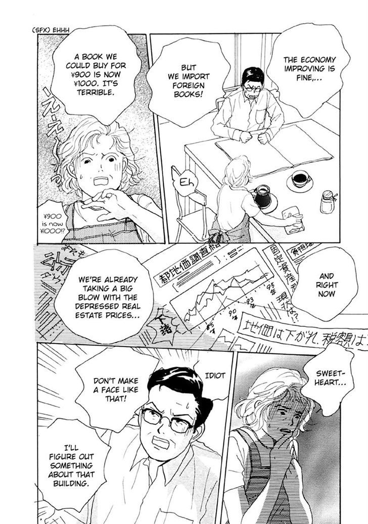 Tensai Family Company Chapter 29 page 4 - Chapter 29