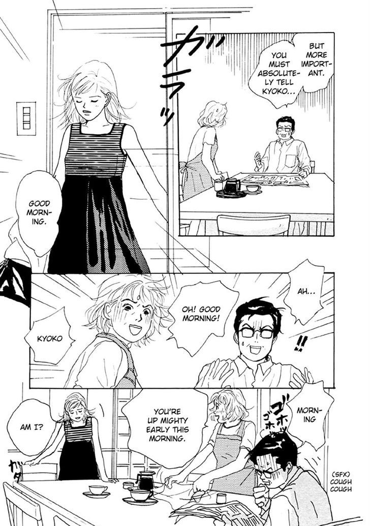 Tensai Family Company Chapter 29 page 5 - Chapter 29